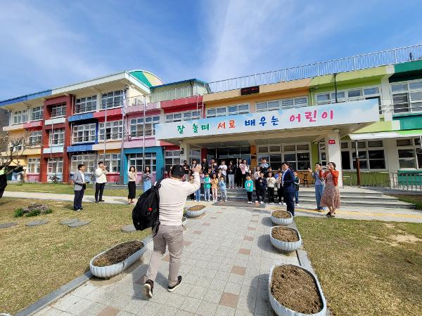 2024. 몽골 자매학교 초청의 날 